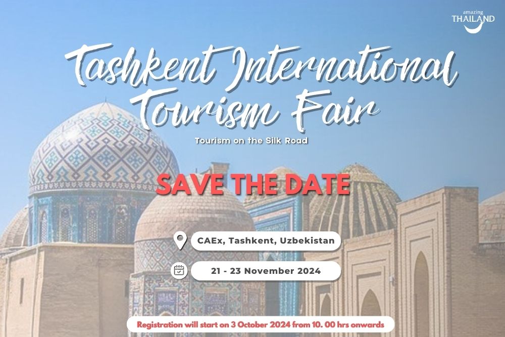 FITUR 2025 in Madrid, Spain with TAT Thaitravelmart